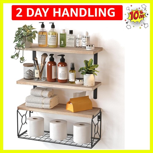 Amada bathroom shelves over - amada,